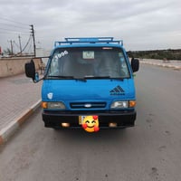 كيه بنكوه • ١٩٩٦ • رقم بغداد