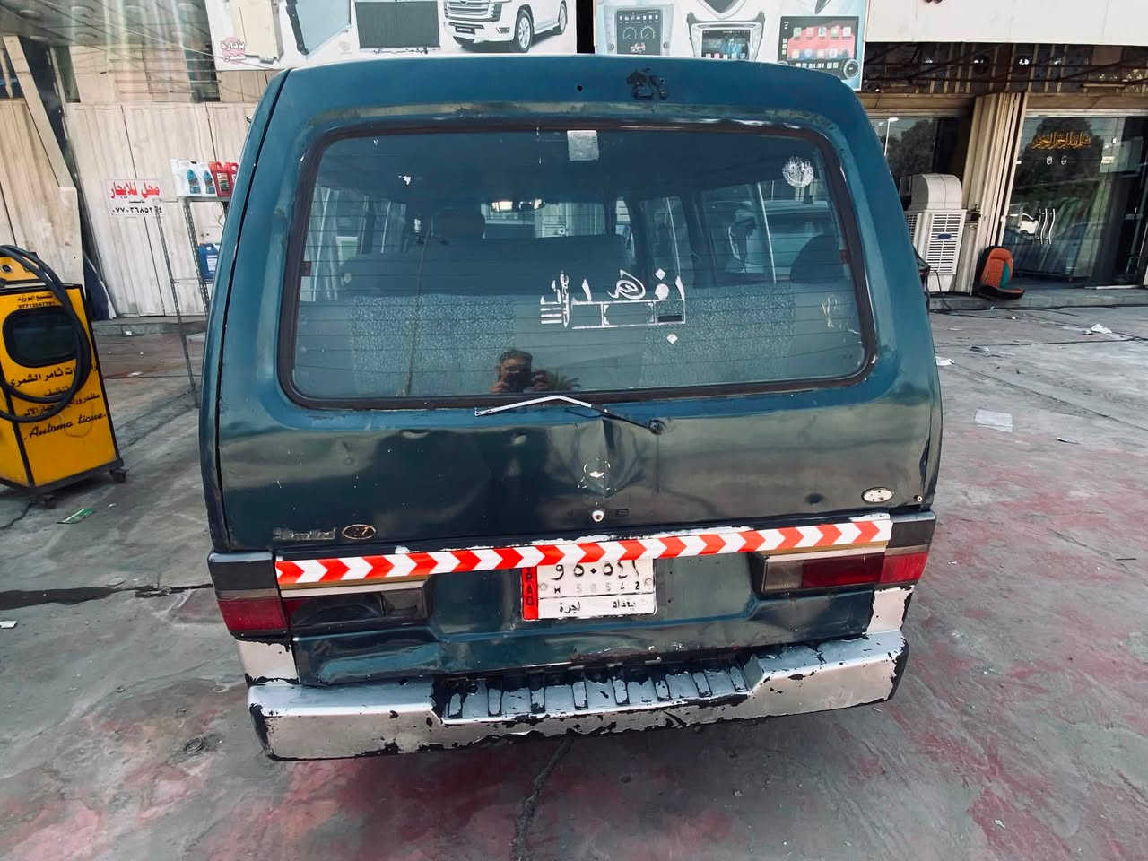 سلام عليكم كيا بستا موديل 95سنوية 2027 شهر 3 يوم 21 سيارة جاهزة خير من الله بغداد الماني تريد تحويل تريد وكالة تخم تاير دوشمة محرك كير اكسن خير من الله سعرها 24 وبيها مجال بغداد المشتل ***********
