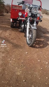 ستوته • زيرو • برتقالي