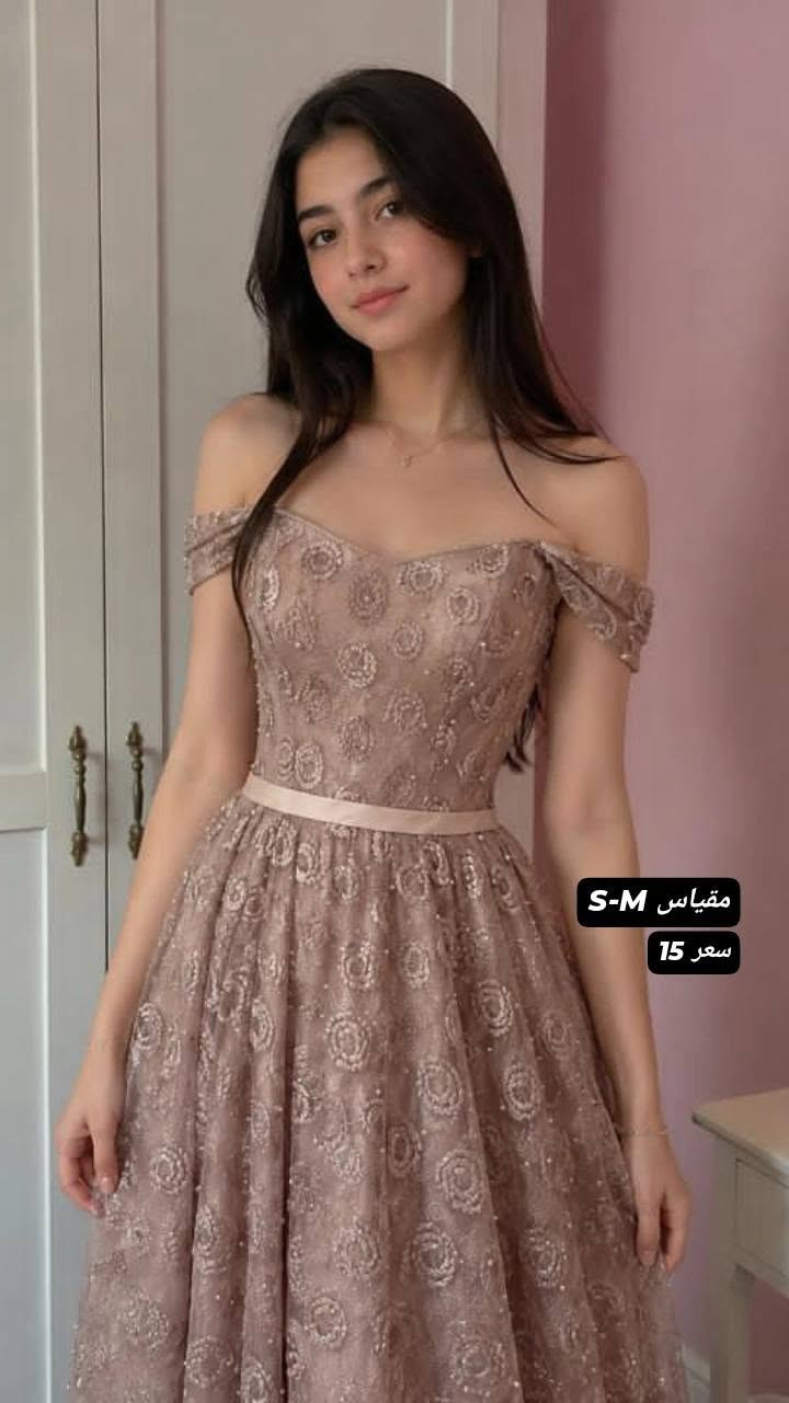 فساتين للبيع يوجد توصيل في عمان


**إذا كنت صاحب هذا الإعلان وتريد حذفه لأي سبب، رجاءا أرسل رسالة إلى الدعم الفني**