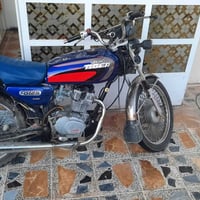 تايكر ٢٠٢٠ • موتور • حمام العليل