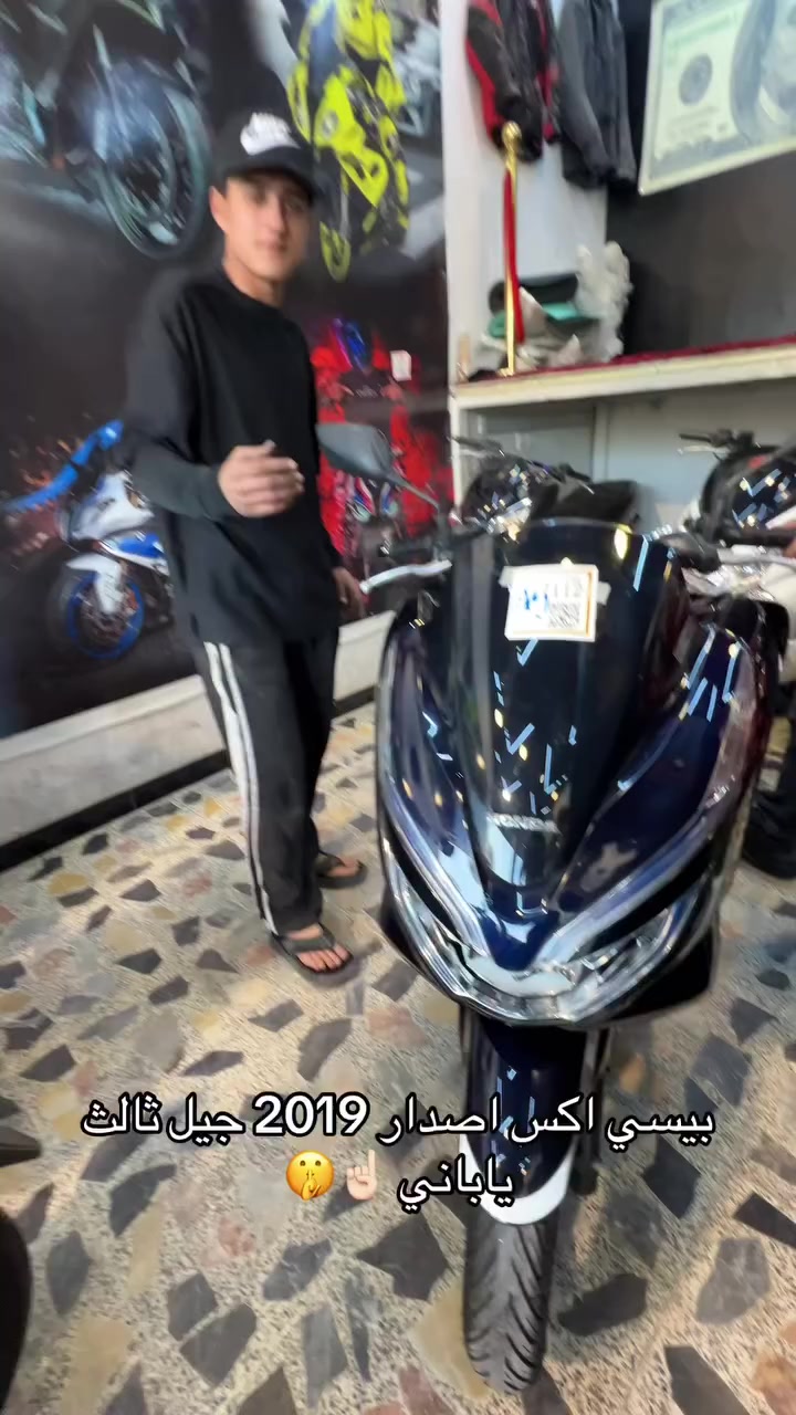 جميع موديلات البيسي اكس الياباني فقط والوكاله☝🏻✅

معرض بيت طارش قطاع ٢٤ بركن شارع الاخشاب✅

للستفسار اتصال فقط فقط ***********📱📞
