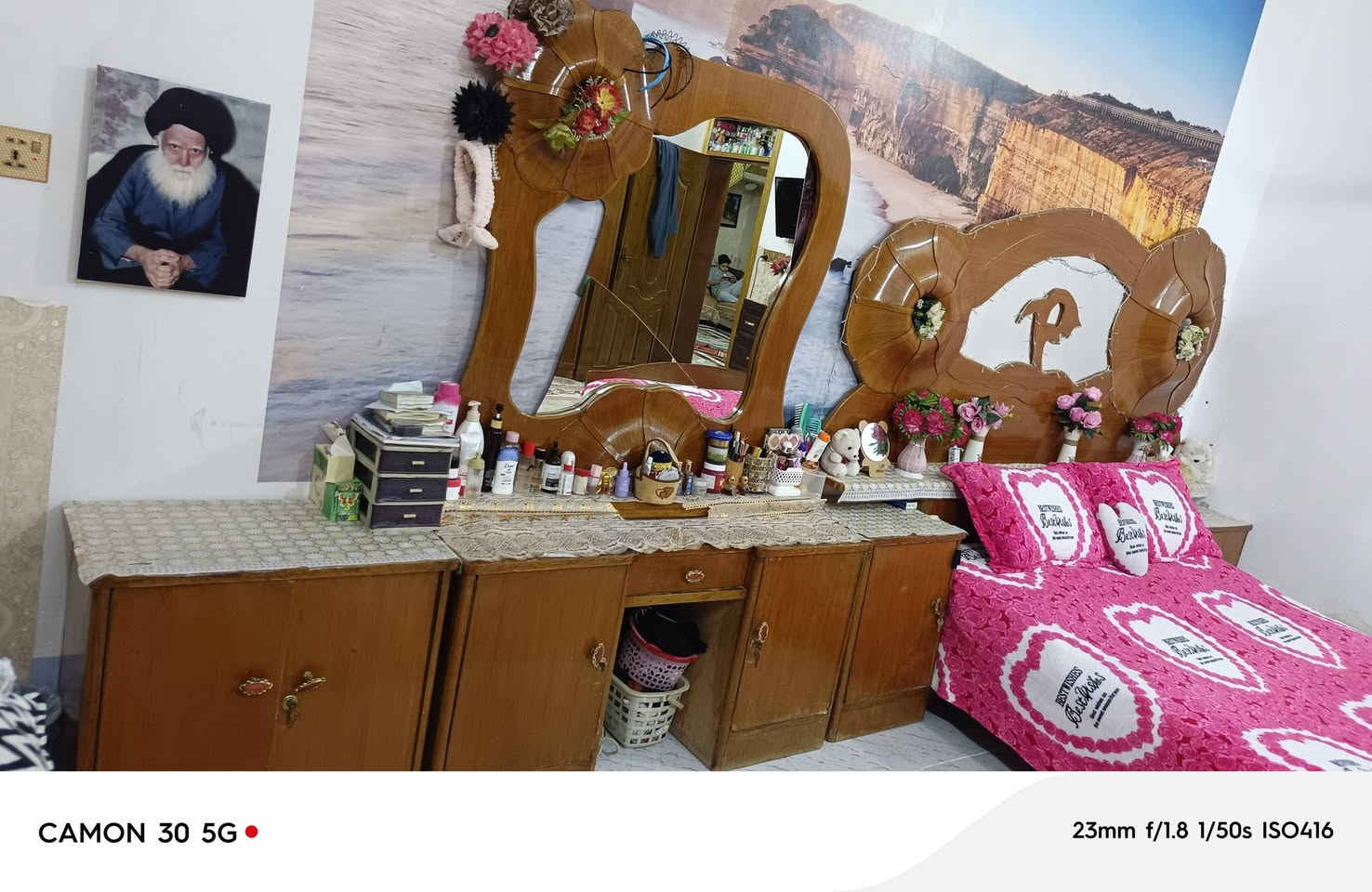 غرفه نوم صاج خشب عراقي اصليه للبيع 350
***********
