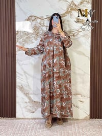 جديد • سعر مناسب • توصيل مجاني