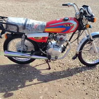 نامه شلامجه • موديل 23 • كفالة عامه