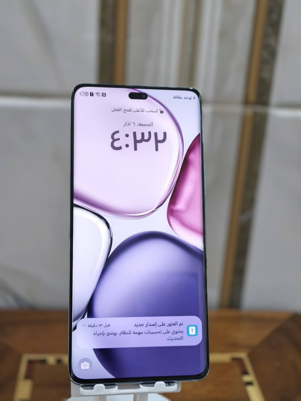 السلام عليكم
هونر x9c اخو الجديد
ذاكرة 256 وعشوائية 12
ملحقات كاملة شاحنة وكارتونة
اخو الجديد استخدام ايام مكفول من الشخط
السعر 270قفل
مكاني بغداد الامين الثانية
***********
