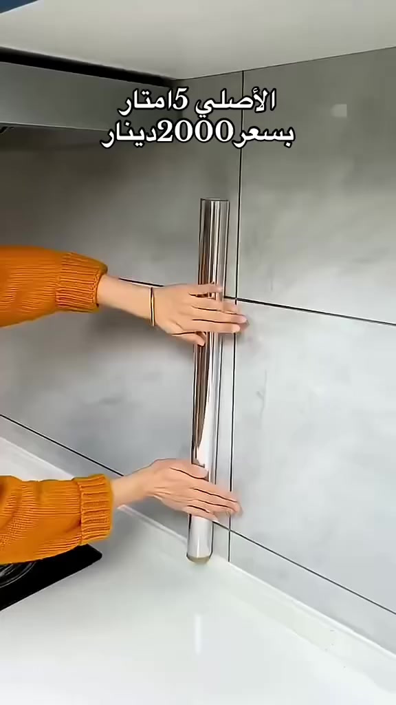 كل ماتحتاجه العائلة بأنسب الاسعار يم 
#كلشي_وكلاشي_للمنزلية 

يوجد خدمة توصيل لجميع المحافظات 🚖
للطلب واتساب ‭0776 943 7926‬☎️
📍العنوان /👇
موصل / كراج الشمال/ فرع الخضراوات/  مقابل مدرسة ابن الرشد
#كلشي_وكلاشي_للمنزلية
