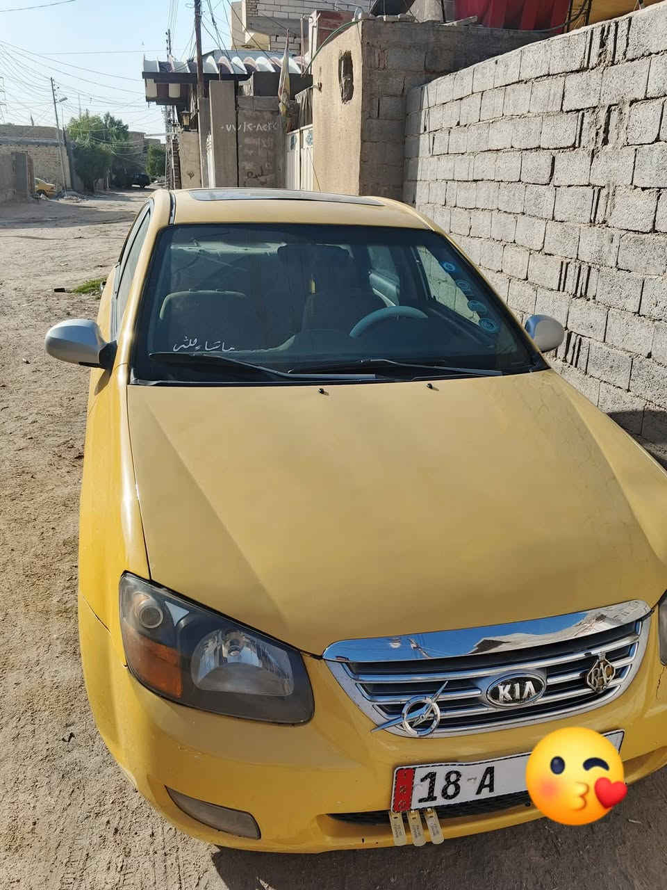 السلام عليكم سبكترا للبيع او مراوس حسب القناعه موديل 9 وارد امريكي ضربته خشم جاملغ الامامي والباقي ليبل واحد مكينه وكير جديد حداديه 80% تبريد فقط غاز لسعر 80وبيه مجال قليل الاستفسار ***********
