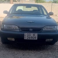 سوناتا 2 • ١٩٩٤ • رقم بغداد