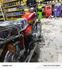 أوراق أصلية • كفالة عامة • سماوه