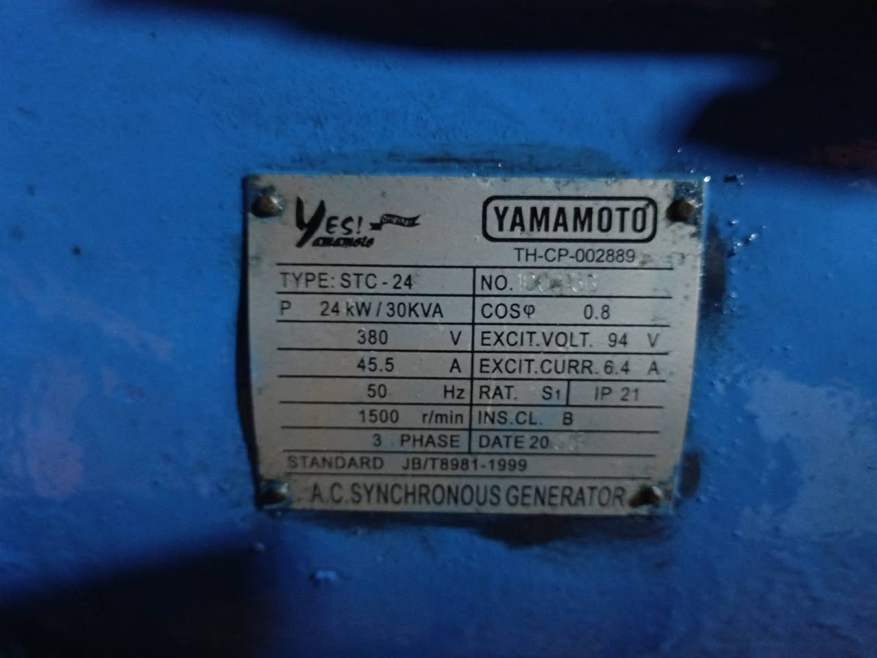 سلام عليكم
مولد كهربائي للبيع محرك كيه ٢٧٠٠١  مدكه جديده وبم جديد 
ومحرك خير من الله رأس توليد ٣٠كيفي شاصي متين تايرات جدد مال بيت ما متعوبه وما مشتغله هواي شغاله على الفحص تحميل عليه يله تاخض صبغه جديده 
السعر 15$عنوانه بغداد السياحي ***********
