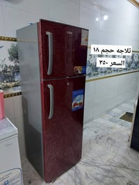 ثلاجة • اغراض للبيع • شعب
