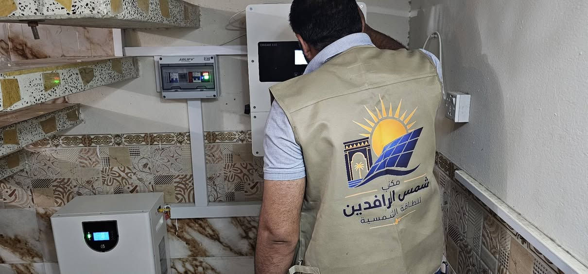 بيت جديد ينضم الى الطاقة الشمسية
من مكتب شمس الرافدين للطاقة الشمسية 
يمكنك مراجعة مكتبنا الحمزة الشرقي شارع الأطباء مجاور فلاح الكيم للألمنيوم داخل الفرع 
او الاتصال على رقم 
***********
*********** واتساب
