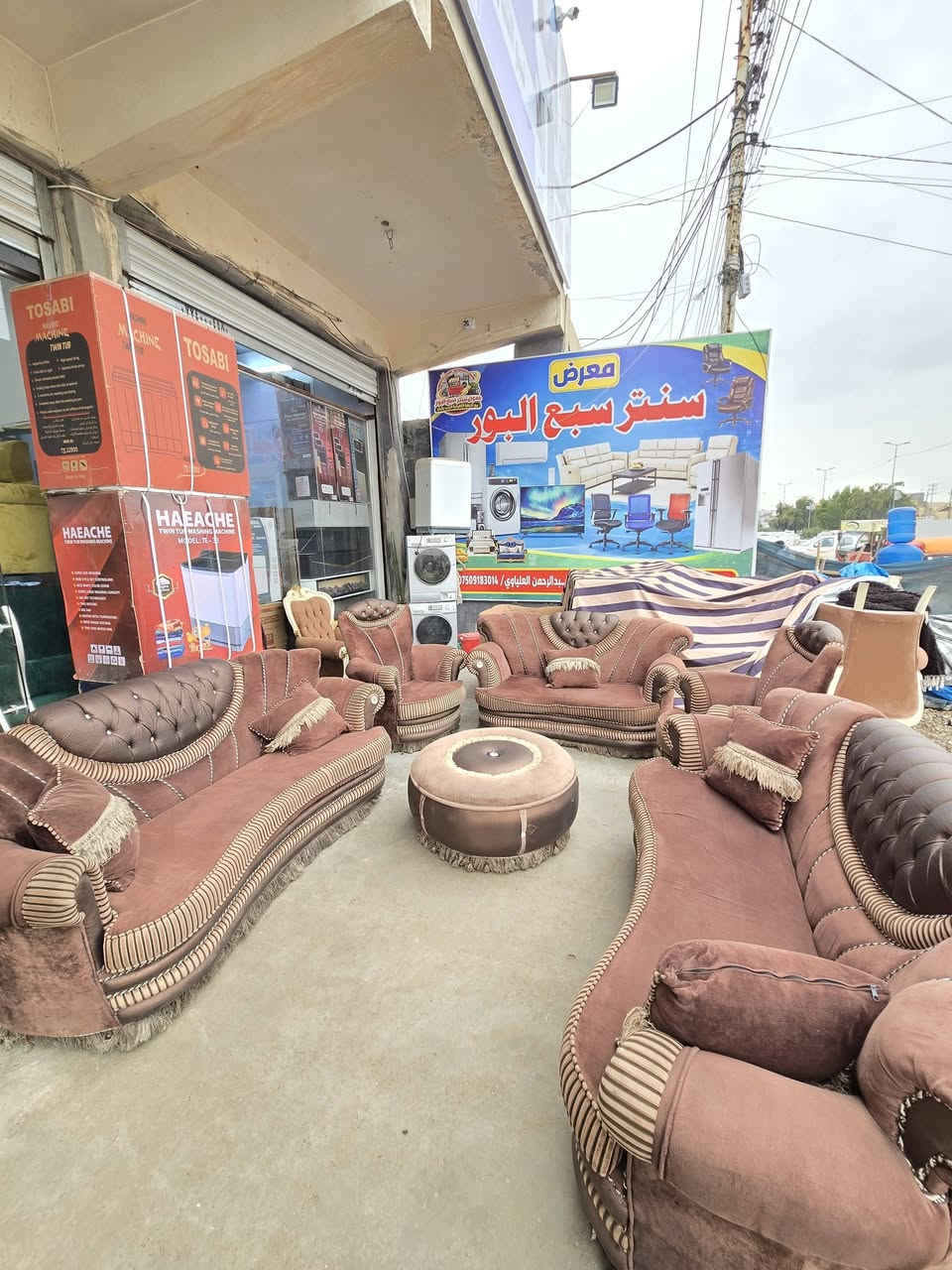 فقط ب290 ألف 🔥🔥عرض خاص تخم ملكي تركي 🇹🇷 حريم السلطان ❤️‍🔥 زورونا عنواننا معرض سنتر سبع البور على شارع 60 مقابيل مصور العيون وبجوار جمله المصطفى واتساب☎️***********
