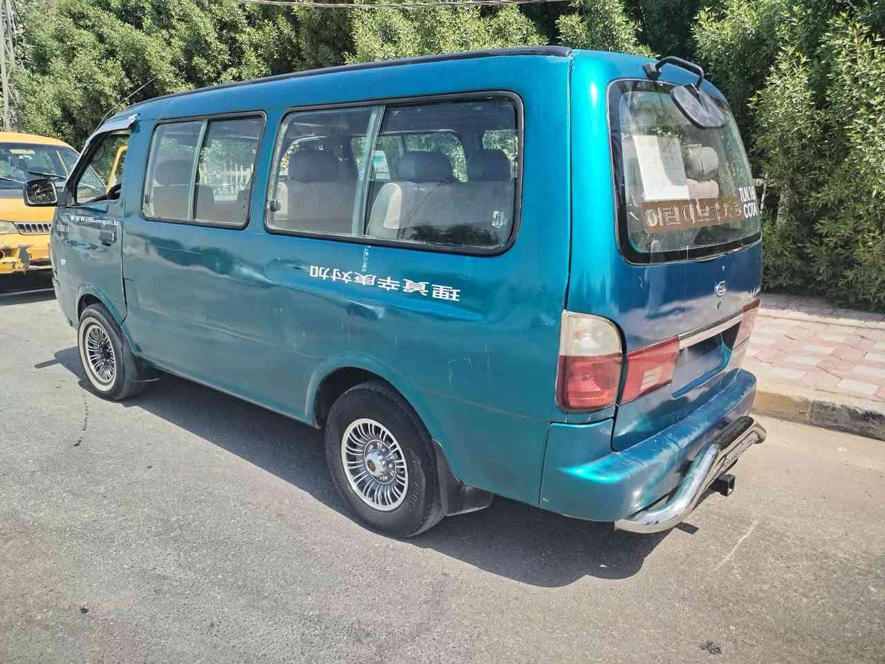 سلام عليكم كية بريجو موديل 1996   مكانة نجف كوفة سعر 55 وبية مجال كير محرك مكفولات   ***********
