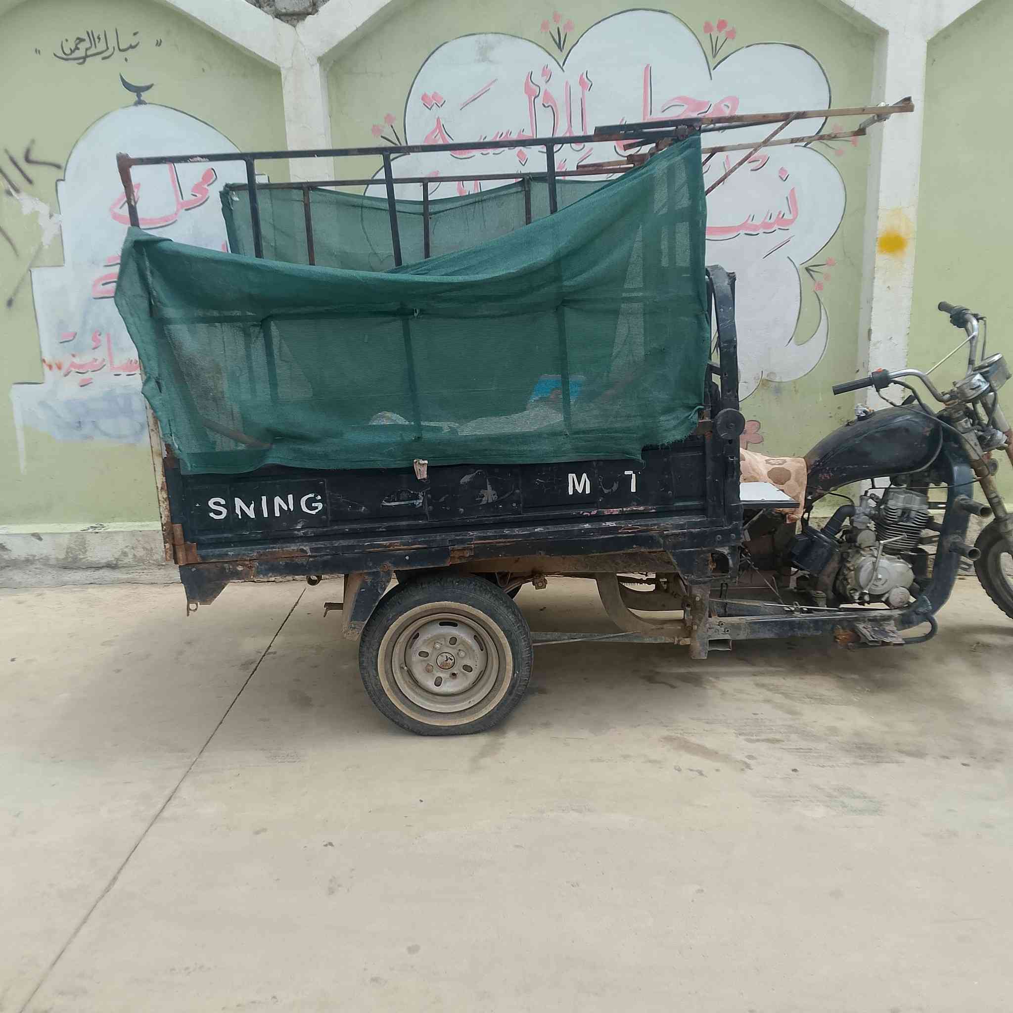 السلام عليكم ستوته اللبيع محرك شرط بس يعوزها وايرمنيه ودبلات واكفه ويل يعوزها ستوته تمشي يعوزه مصرف السعر 400.  ***********
