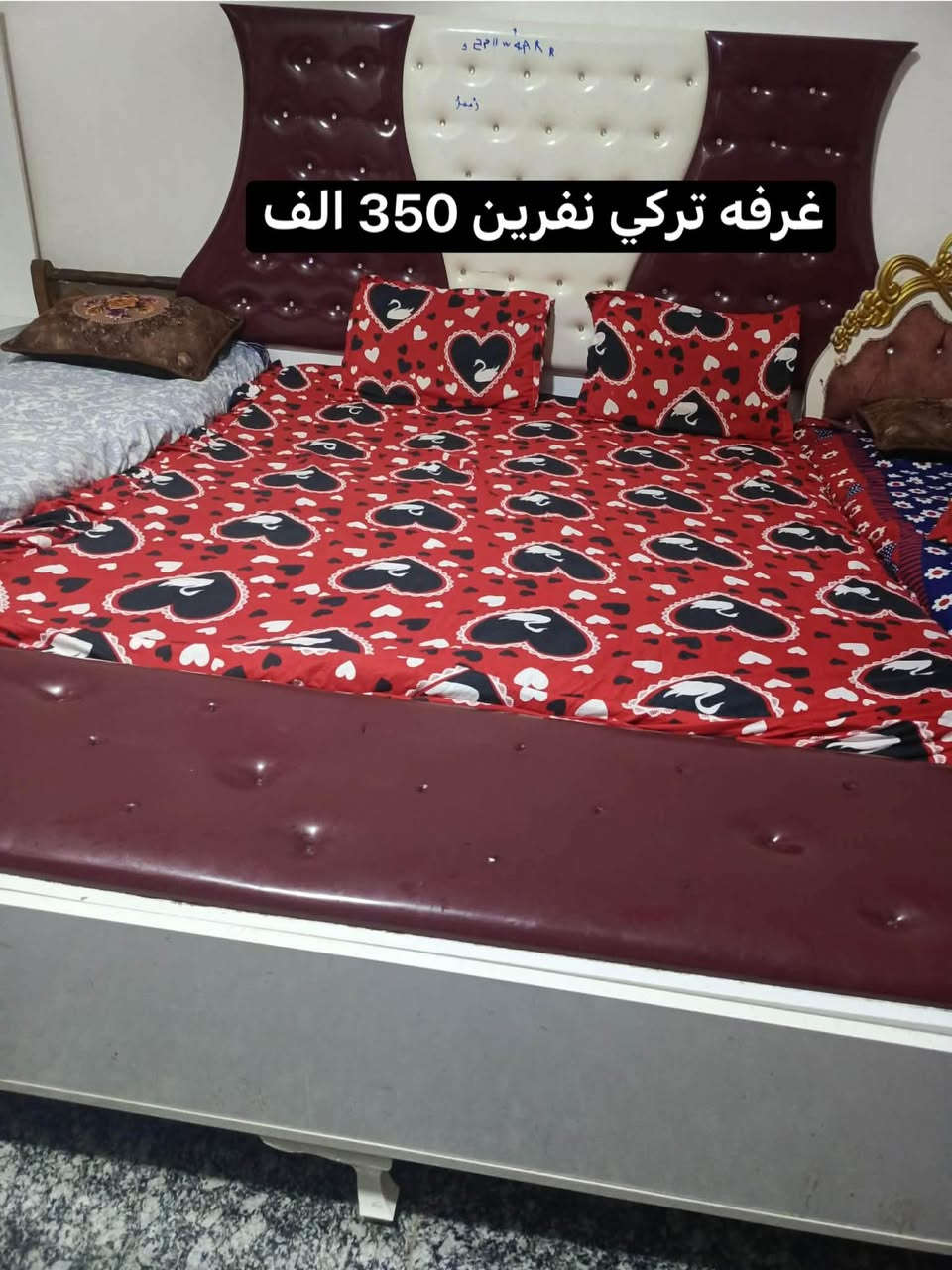 غرفه تركي كل ضرر مابيها السعر 350 حله شارع 30 حلة, بابل


**إذا كنت صاحب هذا الإعلان وتريد حذفه لأي سبب، رجاءا أرسل رسالة إلى الدعم الفني**