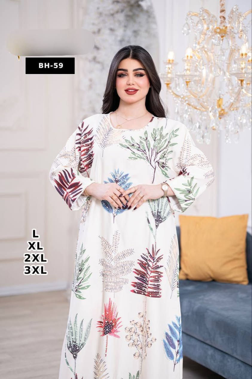 اقل طلب درزن 

#شركة_مسك_الغزال_للجمله_فقط
#جملة_فقط_دراعه_شغل_فصوص_وستراس
#الخامه_درجة_اولى 
#القياسات_L_XL_2XL_3XL


**إذا كنت صاحب هذا الإعلان وتريد حذفه لأي سبب، رجاءا أرسل رسالة إلى الدعم الفني**