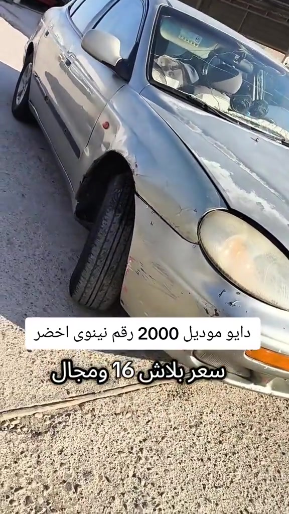 #***********  #العراق🇮🇶 #العراق #كوردستان #بغداد 
