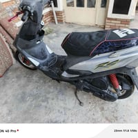 ماكس • مكينه مفتوحه • المدائن