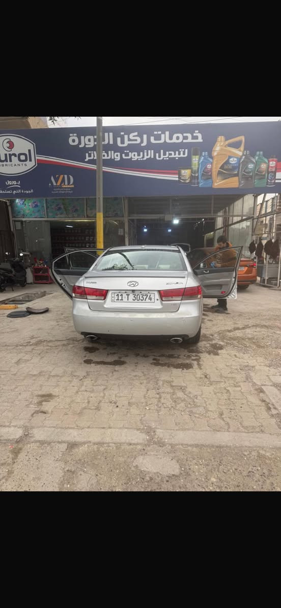 سلام وعليكم البيع سوناته 2008مكينه 3ونص 6سلندو بيهه ثلاث قطع صبغ سعرهه 90$ورقه  السياره جاهزه من كولشي اي نقص ما بيهه مبدل الهه طابوكه جديده حداديه جديده جاهزه من كولشي بكاني بغداد الدوره شارع 60رقم الهاتف ***********
