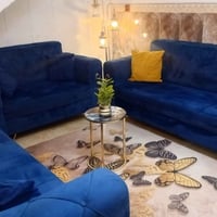 كنب • الامين الثانيه • رئاسة المعلمين