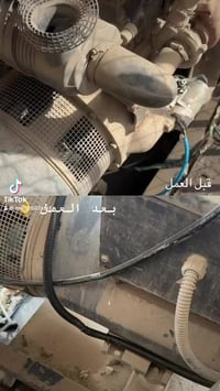 ضفيره موقعي • ورشة الوراث • حله حي الصناعي