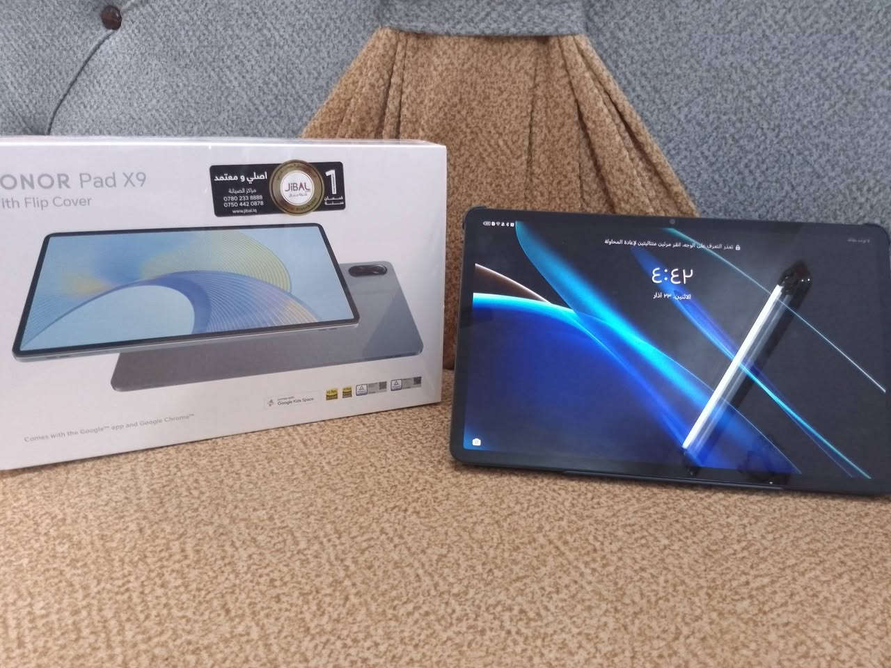 🟡HONOR Pad X9 تابلت 🟡
1- شاشة كبيرة بدقة 2K وتردد 120Hz
2- المقاس : 11.5 إنش
3- المعالج: Qualcomm Snapdragon 685
4- ذاكرة التخزين : 128 جيجابايت
5- يدعم شريحة SIM و RAM
6- البطارية : 7250 مللي أمبير (يدعم الشحن السريع بقوة 22.5 واط عبر منفذ Type-C)
🟡 كتبتلكم بعض مواصفاته مستخدم شهرين كلش جديد كل غراضه موجودات استعملته للدراسة فقط ، 
السعر : 200 ألف قفل 
للتواصل : ***********
مكاني : بغداد قضاء المعامل
