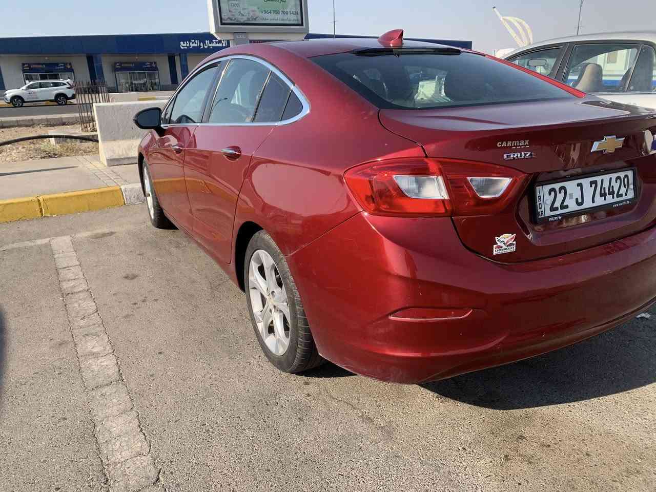 السلام عليكم 
شوفرليت كروز 2017 بريمير 
فول مواصفات 
كشنات جلد تدفئه بالكشنات والستيرن
خمس بصمات مع تشغيل عن بعد 
ويل كب ١٧ تخم تايرات جديد 
لايتات ليد 
كشن كهربائي 
فول تحكم ستيرن السعر ١٠٠ 
كوبون بانزين بيها 
الموصل *********** 
حادثها سطحي البجم والخلف مالها كبس بس ايرباك برده طاك
الحادث بالتعليقات
