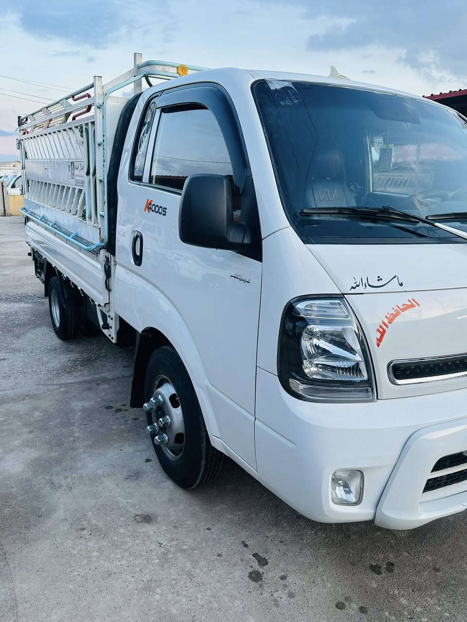 عنوان شيخان معرض هاولاتي
كيا حجم 4000 موديل 2024محجال جلال حداد تايه 14 كير مكينا اكسن شاصي تحويل به شرت 180 هزار روشتوه دعمي بو دعمي به شرت ***********.  سعر 198$ ورقه
