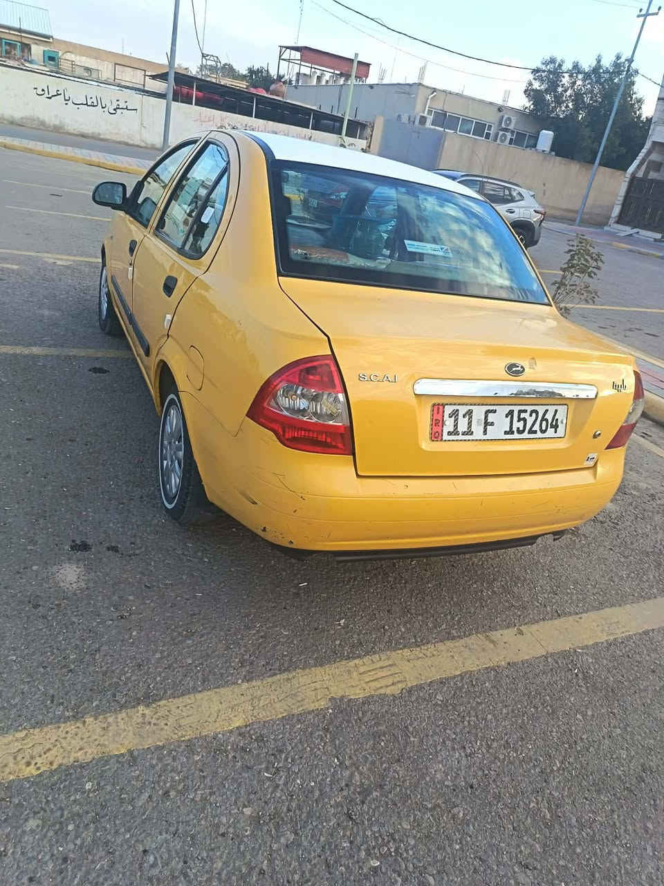 السلام عليكم طيبه موديل 15رقم بغداد مصفرة هيه وغرامات بسمنا سنويه مكينه وكير وحداديه تبريد كله تمام سعرها 33ورقه مكاني كربلاء رقم التليفون ***********
