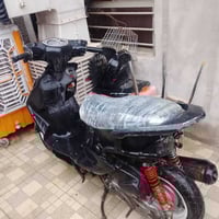 سكنس نثيه • ١١٠ • اصليات