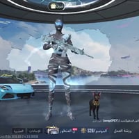 حساب ببجي • لڤل ٧٩ • كونكر ٢M