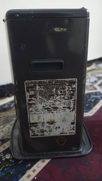 صوبة • شغالة ونضيفة • سيم ضايع