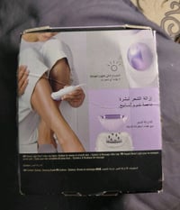 مكينة براون • استعمال قليل • نظيفه
