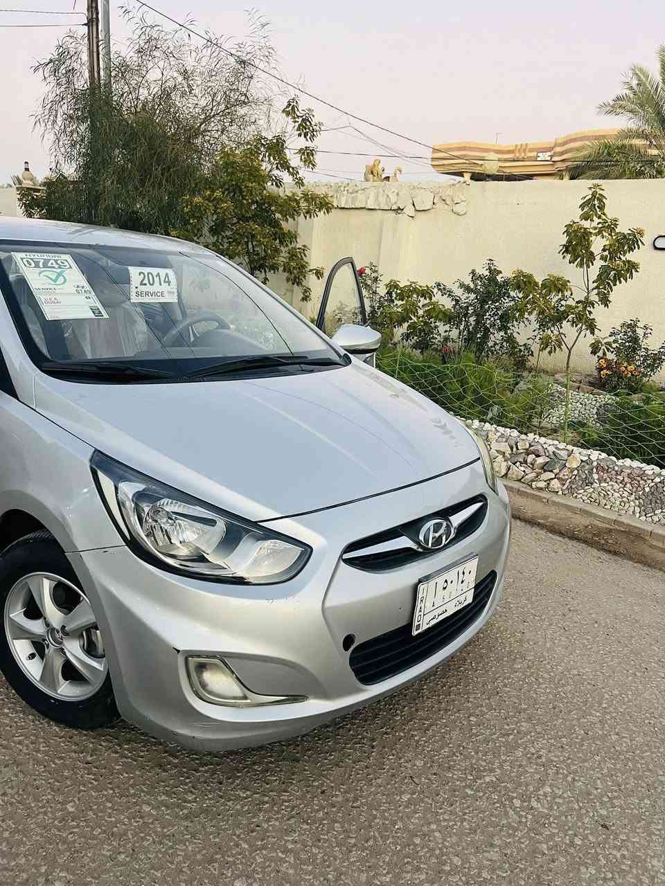 يا الله السلام عليكم بيع سريع 
عندي للبيع هونداي اكسنت موديل 2014 خليجي رقم كربلاء سنويه بسمي شرط التحويل ثاني يوم سياره جاهزه من كلشي محرك دوش كير محرك تخم تاير تبريد حداديه كلهن خير من الله السياره مابيها لا ضربه ولا تبديل فقط بيها مكانات جرد بدور ومصبوغه تقريبا بيها 3 قطع او اقل فقط السيارة من الشركه لحد الان عله ايد وحده مال جناي مكان السياره بآبل السعر (86)$ ورقه وبيها مجال بسيط حك الجيه الاستفسار الأتصال هذا رقمي (***********) اخوان فقط الشراي يتصل وعيوني آله
