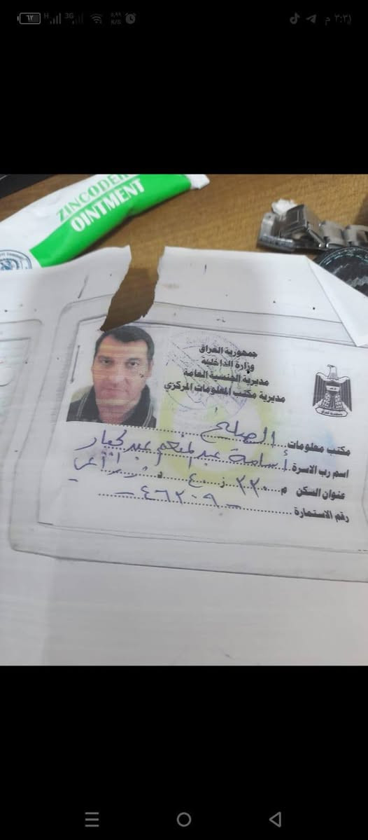 سلام عليكم  نيسان بريميرا موديل 92 بس
اريد صاحب ساره حتا حوله
رقم ***********
