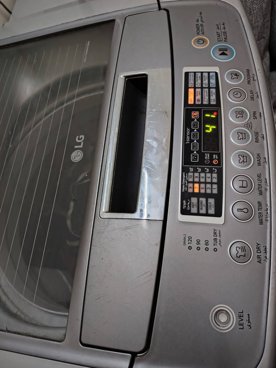 السلام عليكم غساله LG
15كيلو للبيع 
السعر ٢٠٠


**إذا كنت صاحب هذا الإعلان وتريد حذفه لأي سبب، رجاءا أرسل رسالة إلى الدعم الفني**