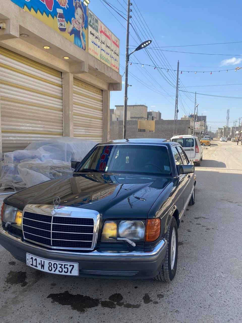 السلام عليكم مارسدس بلاديه للبيع
1988
رقم بغداد 

كشنات تدفئه  + جلد اسود 

كشنات كهرباء 

بردات سحب 

مكينه بلاديه جديده + كير جديد + منضومه جديده 

سلايت طكتين شغال 

سماعات سستم كامله شاد 

تخم صاج 

سبير جديد.

تخم تاير 

للمرواس ام عيون وشبح وبيبي شبح 

مكان بغداد  السعر ٧٨ وبيه مجال 

 ***********
