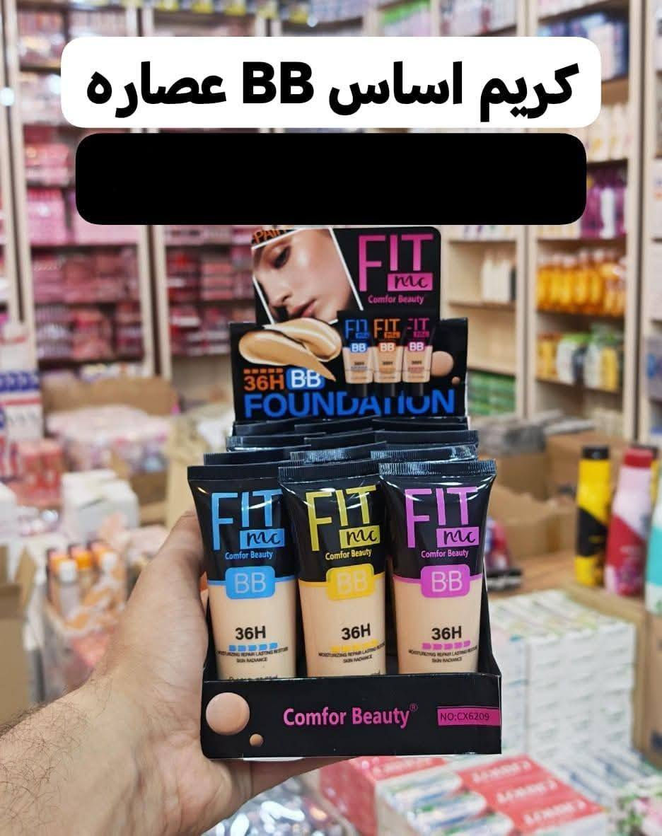 ا القبله حي المهندسين سوق العگيلي للاستفسار ***********
