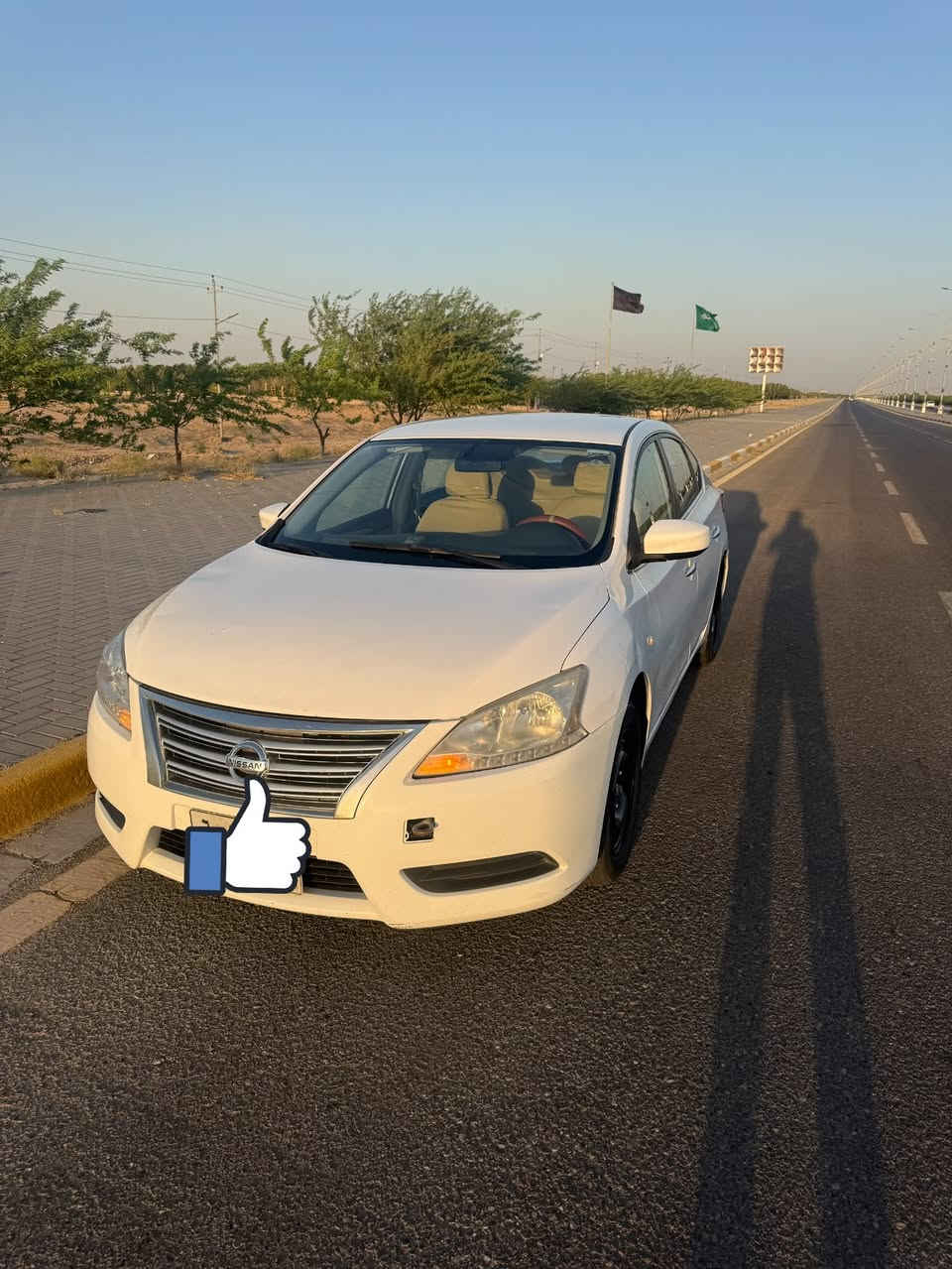 السلام عليكم
 
نيسان سنترة 2020 خليجي

الاستفسار اكثر اتصال ***********
