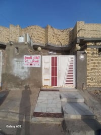 حي الغدير الثانية • ١٠٠م • طابو صرف