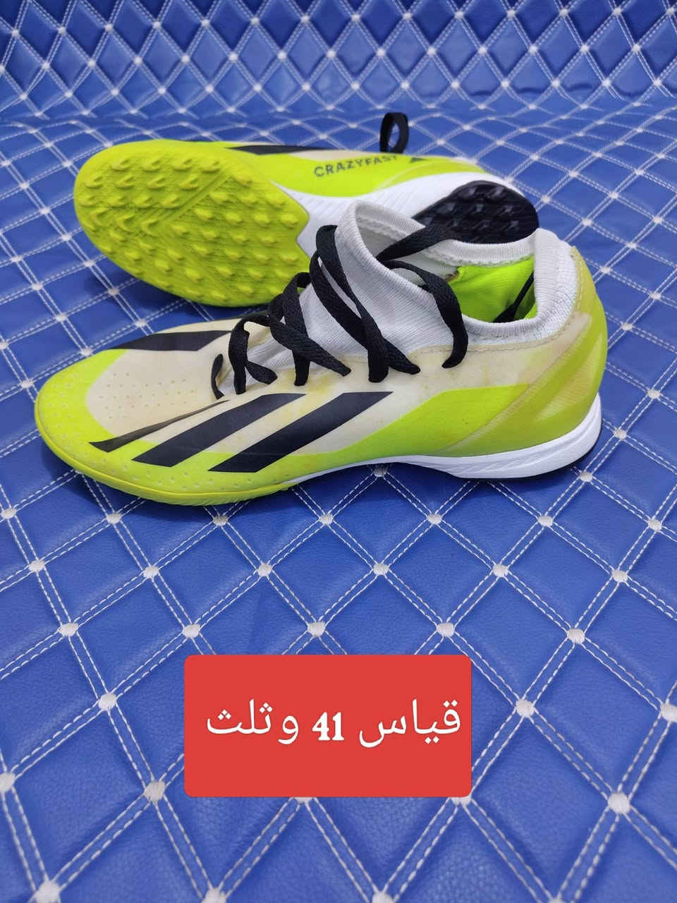 الأصلي يمي
فول نضافه اورجينال درجه اولى 
توصيل كافه محافظات العراق الاستفسار خاص


**إذا كنت صاحب هذا الإعلان وتريد حذفه لأي سبب، رجاءا أرسل رسالة إلى الدعم الفني**