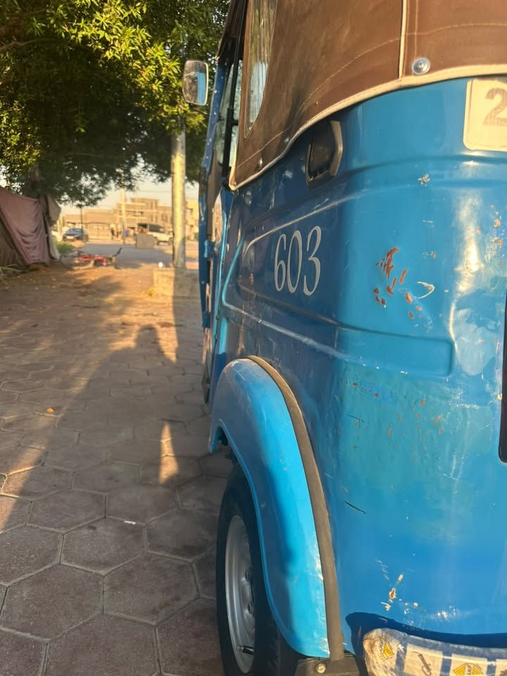 واحد وعشرين اوراق مكان واسط صويره ***********
