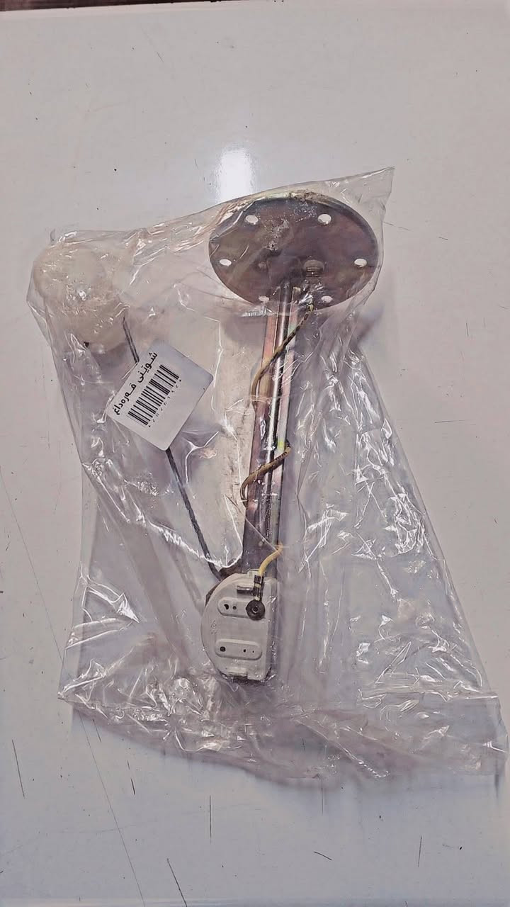 لدينا جميع قطع غيار جرارات زراعيه عنتر 71 عنتر 80 فوركسن فيات يوجد لدينا خدمة توصيل كافة محافظات العراق ***********🤍
