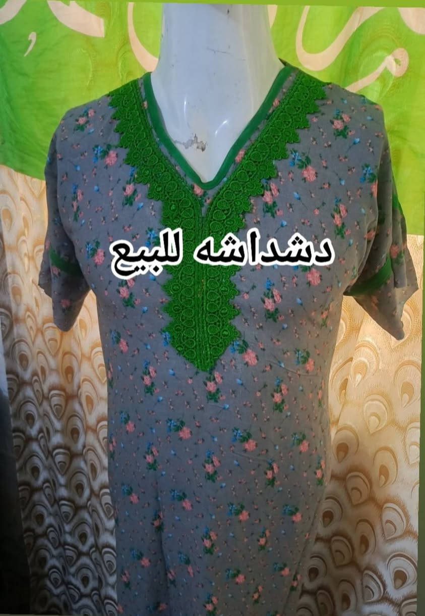 دشاديش للبيع العنوان كوت الطشاش ماعندي خدمه توصيل


**إذا كنت صاحب هذا الإعلان وتريد حذفه لأي سبب، رجاءا أرسل رسالة إلى الدعم الفني**