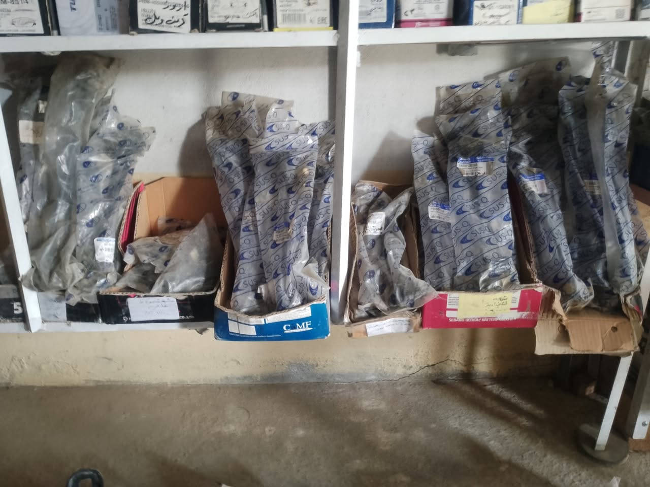 أدوات الاحتياطية جميع أنواع السيارات حديت
للبيع للبيع تصفيات محل 
راس روط سوزانا
لقمة استيرن كيا سورين ،سنتافي،سوناتا
فولط،شمعة افيو،النترا،سوناتا أوبترا امامي،خلفي
***********
