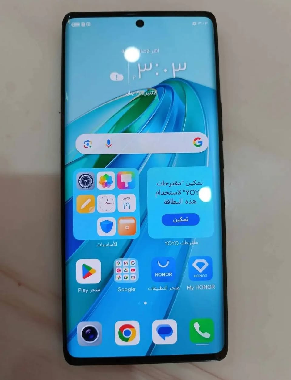 Honor X9a

265 كيكا

عشوائية 8+3

السعر 210

العنوان ديوانيه مركز الخاص مفتوح رقمي ***********
