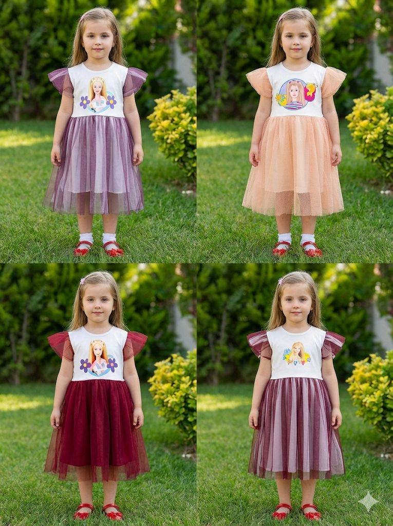 فستان بناتي 

مقاس. 1...3 سنه 

أقل طلب.  1500 قطعه 

السعر.  حررررررق 

55 سنت فقط.  للتواصل. خاص


**إذا كنت صاحب هذا الإعلان وتريد حذفه لأي سبب، رجاءا أرسل رسالة إلى الدعم الفني**