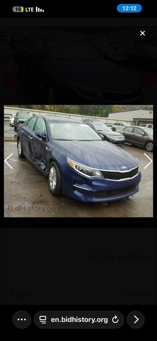 كيا اوبتما ٢٠١٦
وارد أمريكي رقم بغداد
حادثهه باب ومباوكه صبغ الصفحه
بدون دواخل بدون ايرباك 
مواصفات الfe المعروفه 
ماشيه 70. الف  ميل
مكاني بغداد المشتل 
الرقم ***********
السعر 120 وبيهه مجال بسيط

